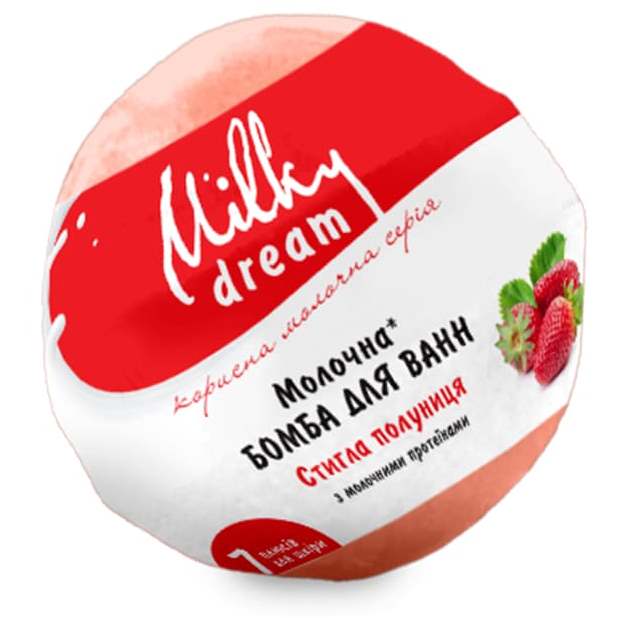 Milky Dream Ripe Strawberry Bath Bomb, 100 g