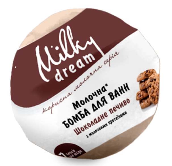 Milky Dream Chocolate Cookie Bath Bomb, 100 g