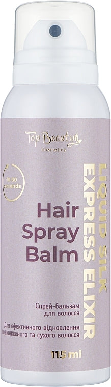 Top Beauty Liquid Silk Hair Balm Spray, 115 mL