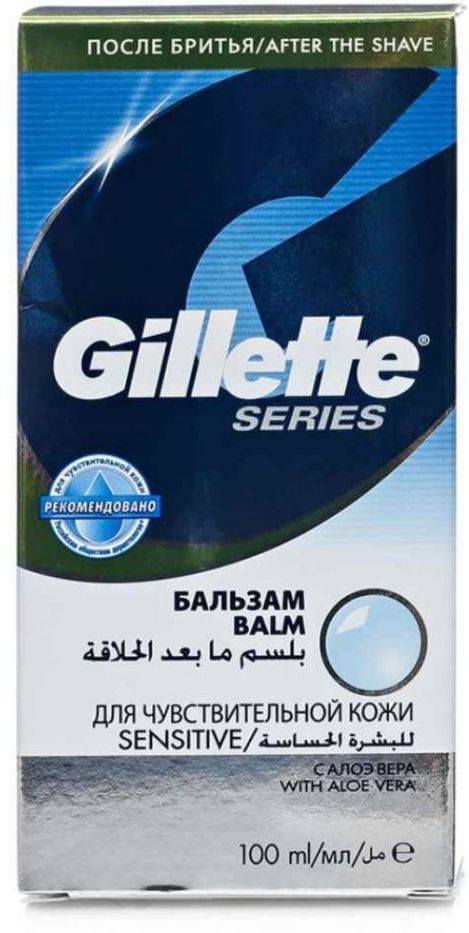Gillette Series Sensitive Skin Aftershave Balm, 100 mL