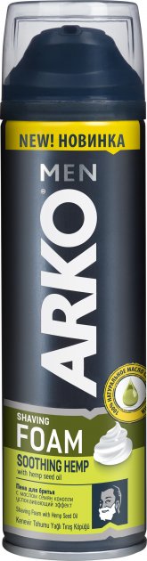Arko Soothing Hemp Shaving Foam, 200 mL
