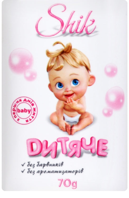 Shik Kids Bar Soap, 70 g