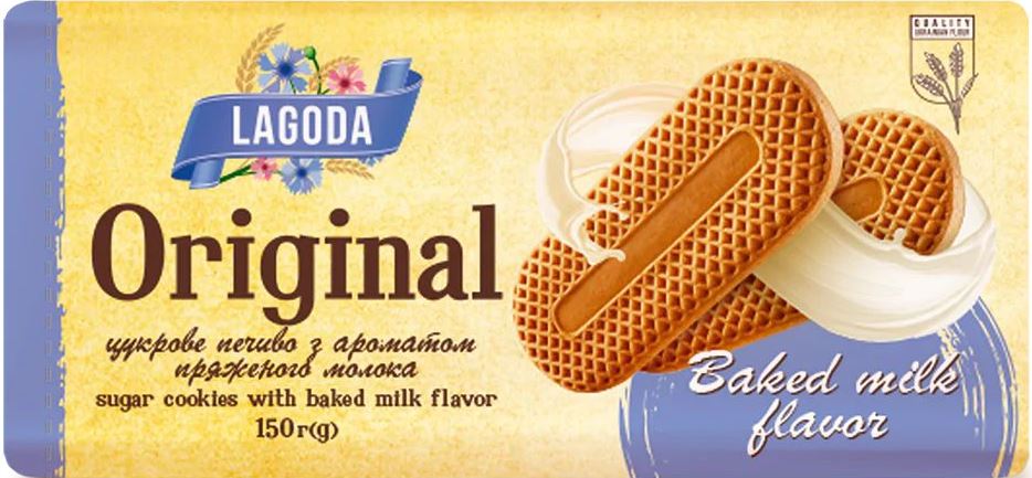 Lagoda Baked Milk-Flavored Sugar Cookies, 150 g - Image 2