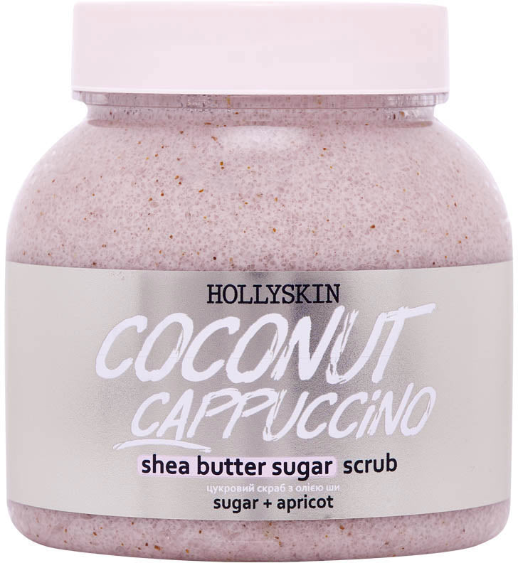 Hollyskin Coconut Cappuccino Shea Butter & Perlite Sugar Body Scrub, 300 mL