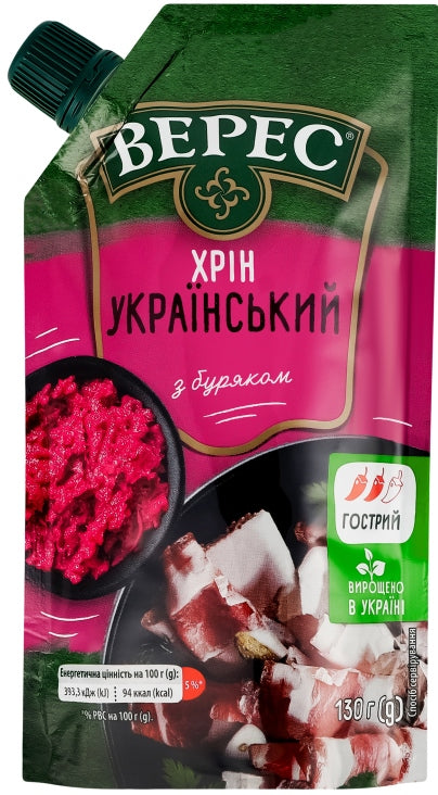 Veres Ukrainian Horseradish with Beetroot in Stand-Up Pouch, 130 g