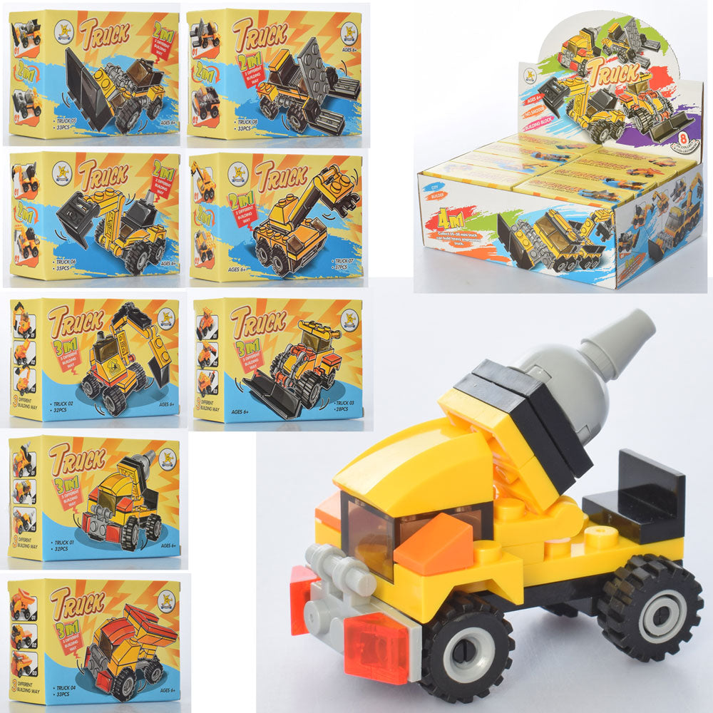 SM200B Construction Equipment Building Set