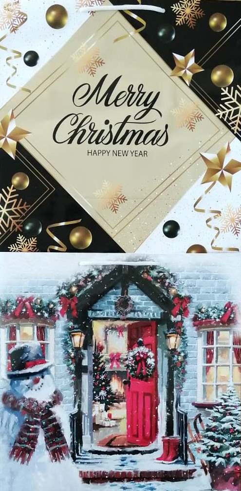 Svit Pozdorovlen Holiday Gift Bag, 32 x 32 x 14 cm