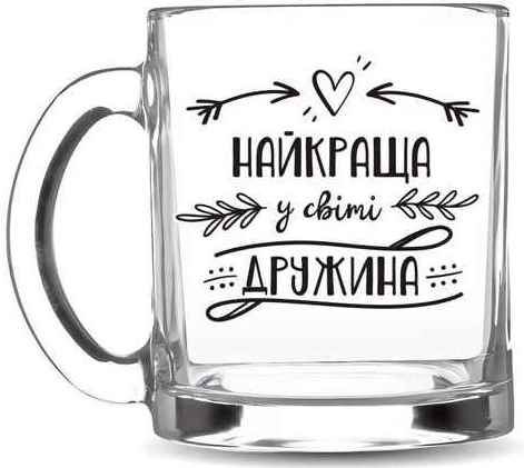 Kvarta Best Wife in the World Glass Cup in Box, 320 mL