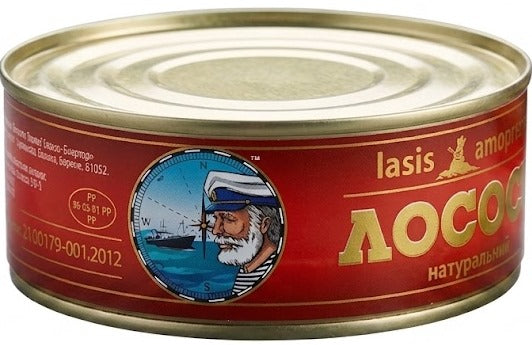 Natural Atlantic Salmon Baltijas, 230 g