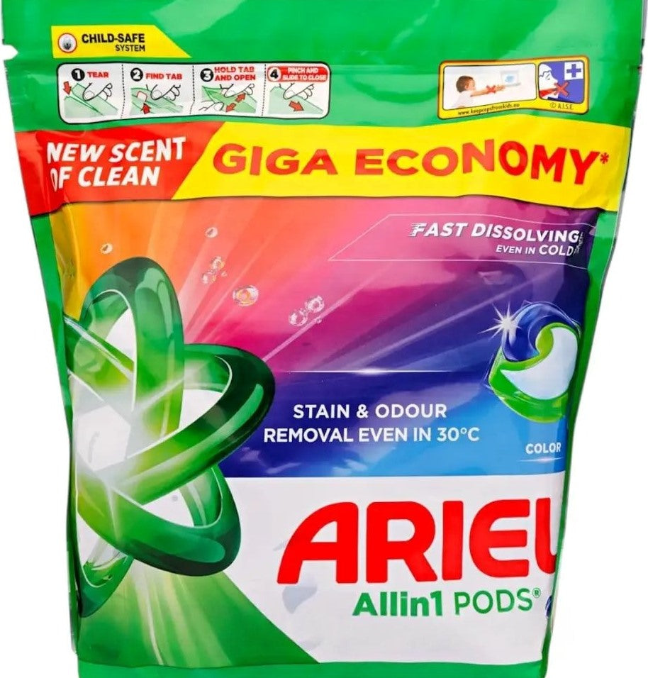 Ariel Color Laundry Detergent Pods, 70 pcs (Price per 1 pc) - Image 2