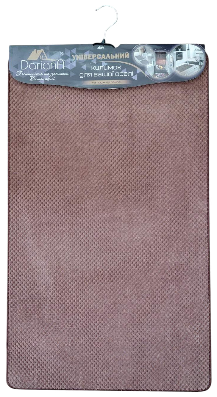 Dariana Universal Mat 1000006174 Pineapple 45 x, 75 cm - Image 4
