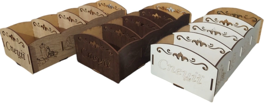 Wooden Spice & Seasoning Organizer Box, 4 Compartments