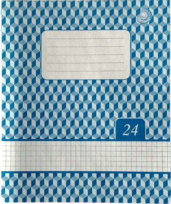 Tetrada Patterned Grid Notebook, 24 Sheets - Image 3