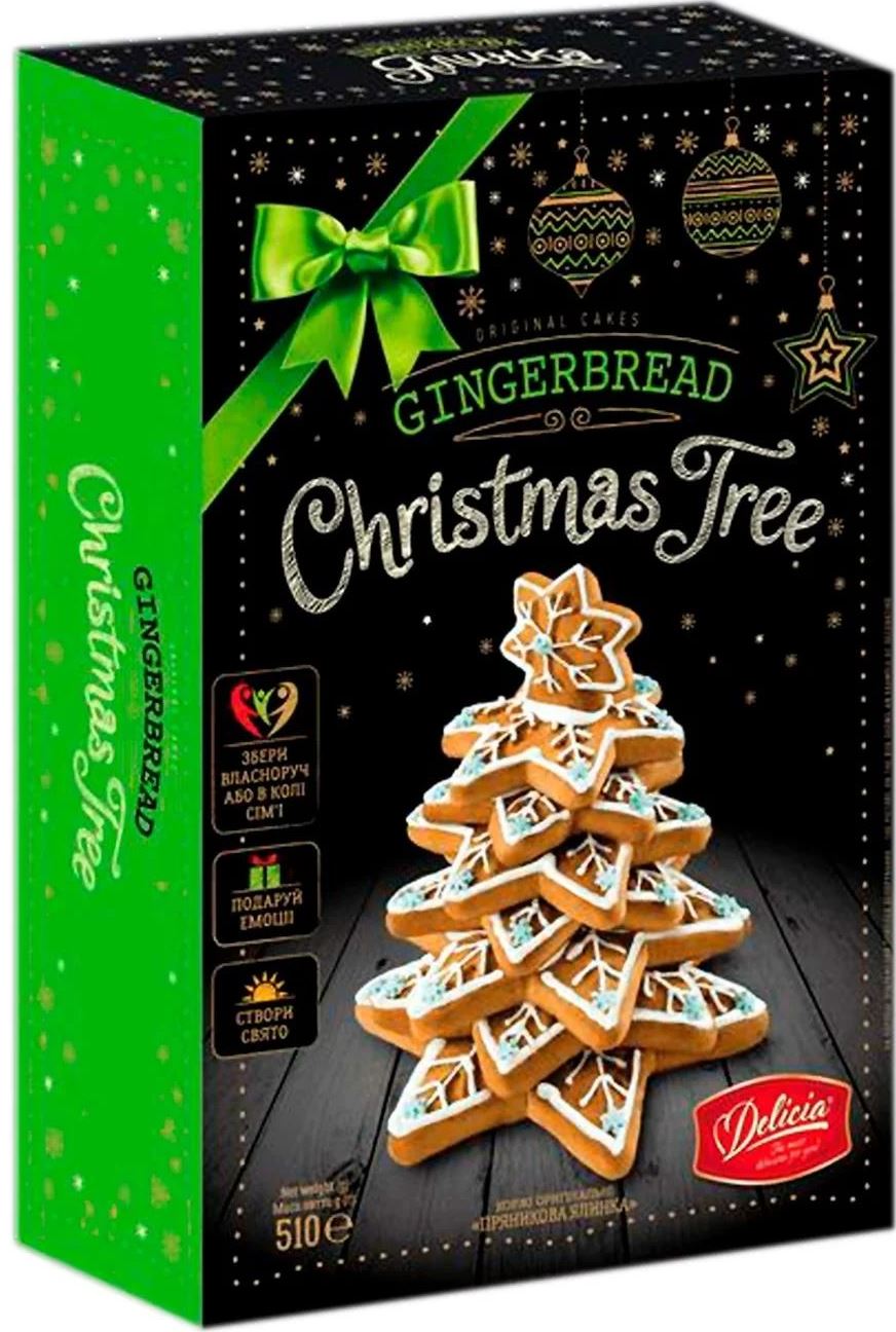 Delicia Gingerbread Christmas Tree Cake Layers, 510 g