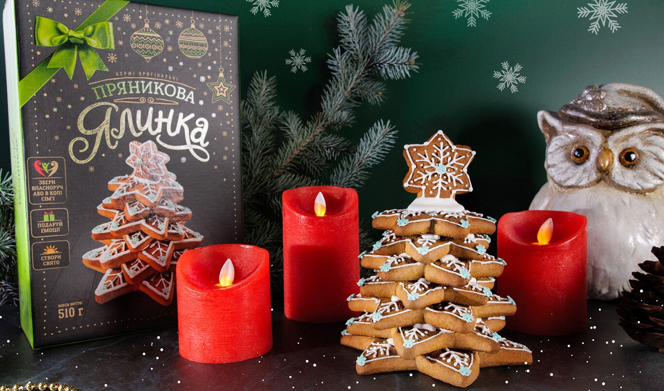 Delicia Gingerbread Christmas Tree Cake Layers, 510 g - Image 3