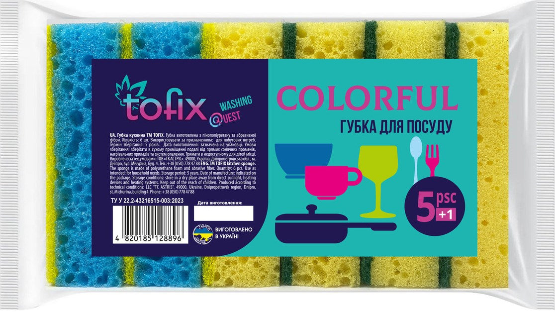 Tofix Colorful Porous Kitchen Sponges, 5+1 pcs