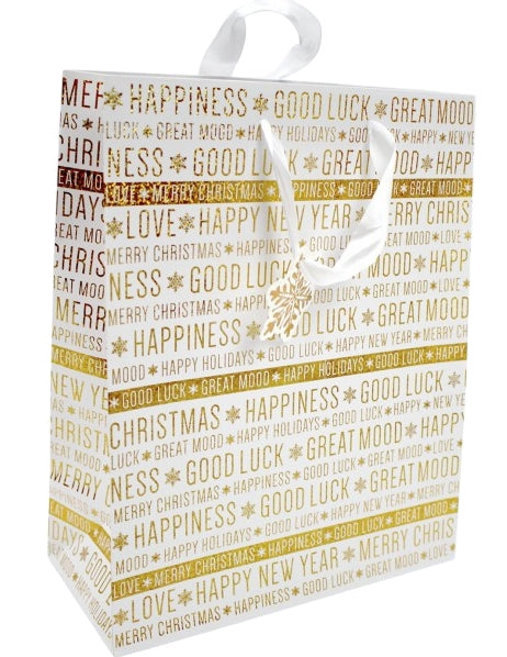 Gift Bag GB-21451/21452 Christmas 18 x 23 x 10 cm