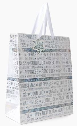 Gift Bag GB-21451/21452 Christmas 18 x 23 x 10 cm - Image 2