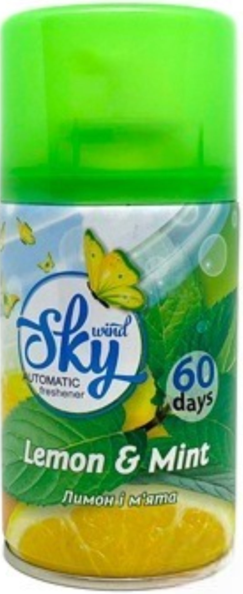Sky Wind Lemon & Mint Air Freshener Refill, 260 mL