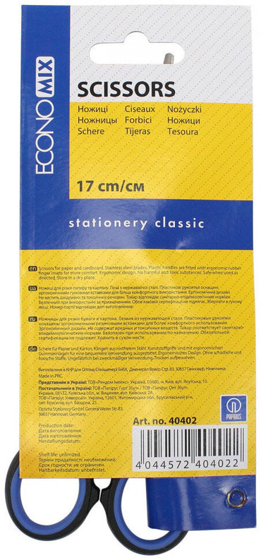 Economix 40402 Scissors, 17 cm - Image 2