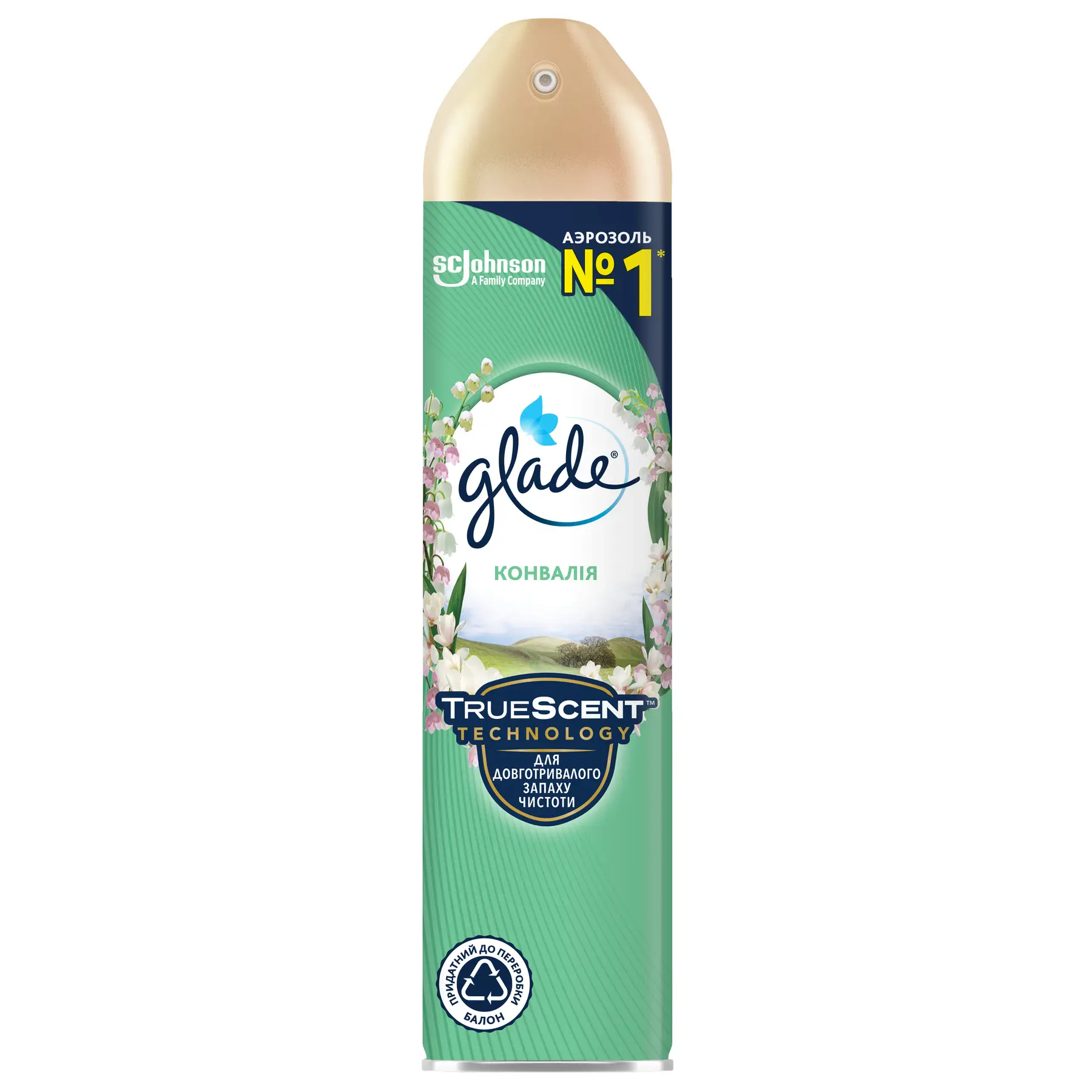 Glade Lily of the Valley Air Freshener, 300 mL