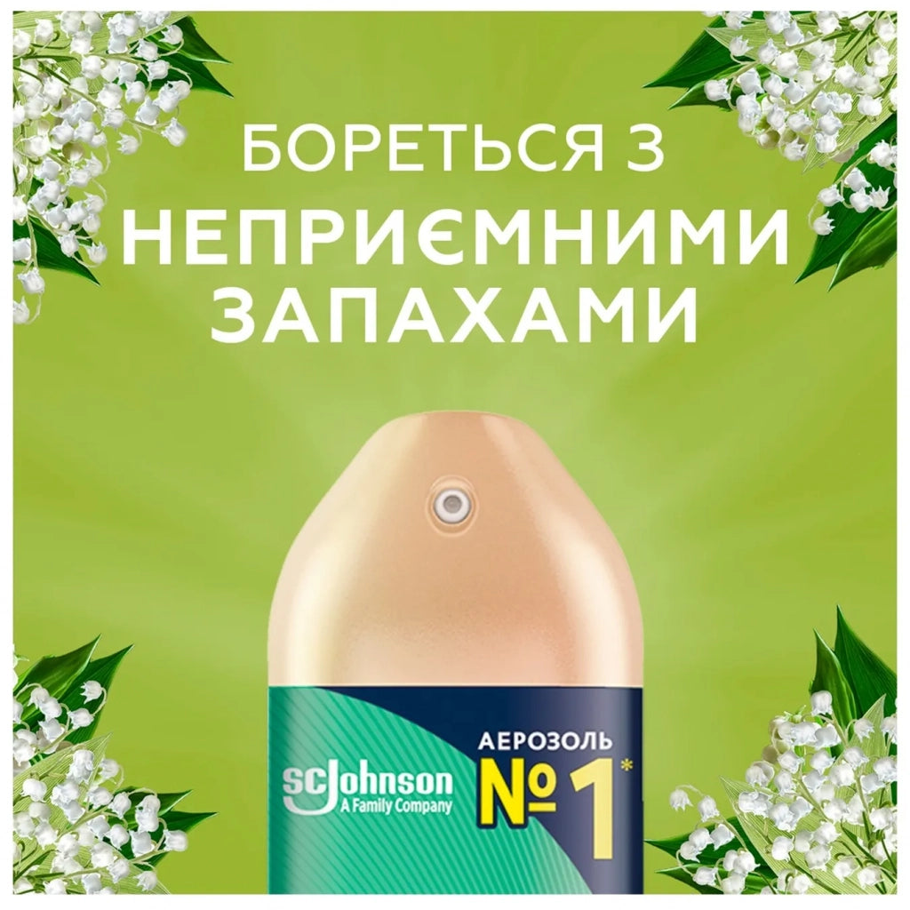 Glade Lily of the Valley Air Freshener, 300 mL - Image 4