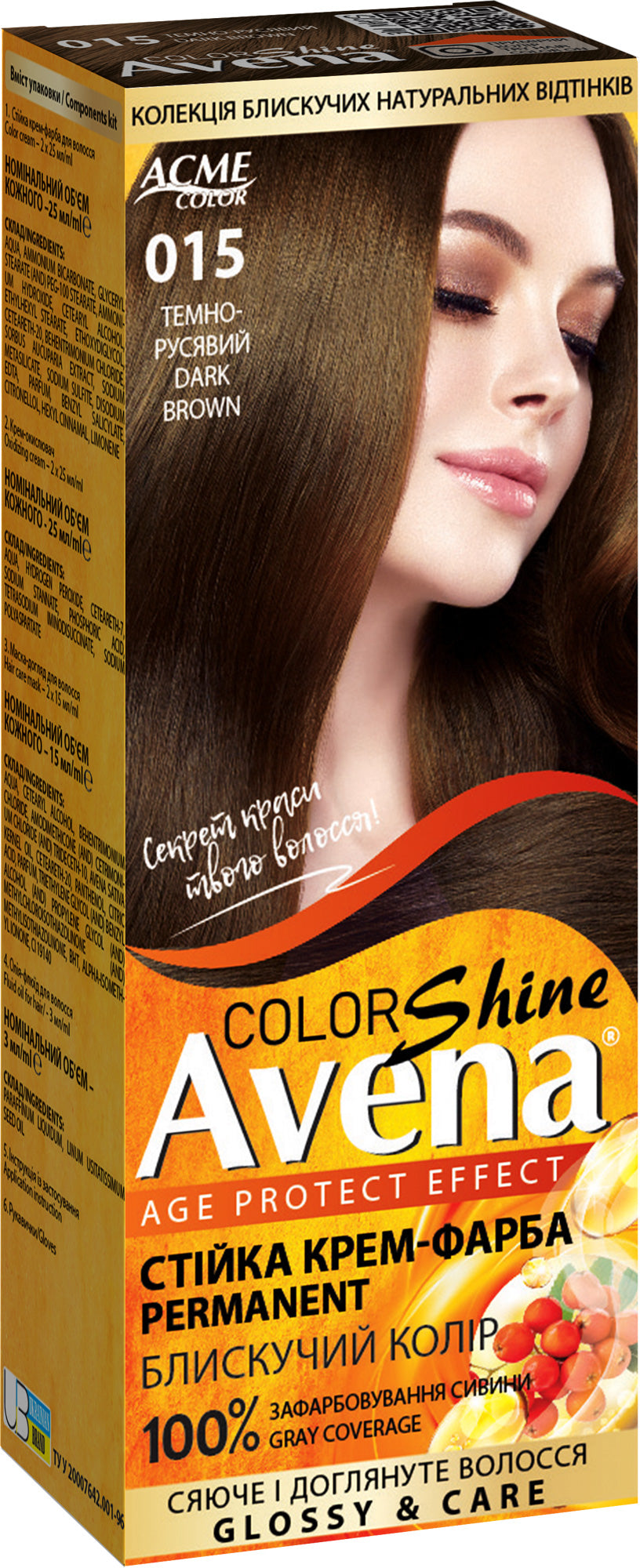 Acme Color Avena 015 Dark Brown Hair Color