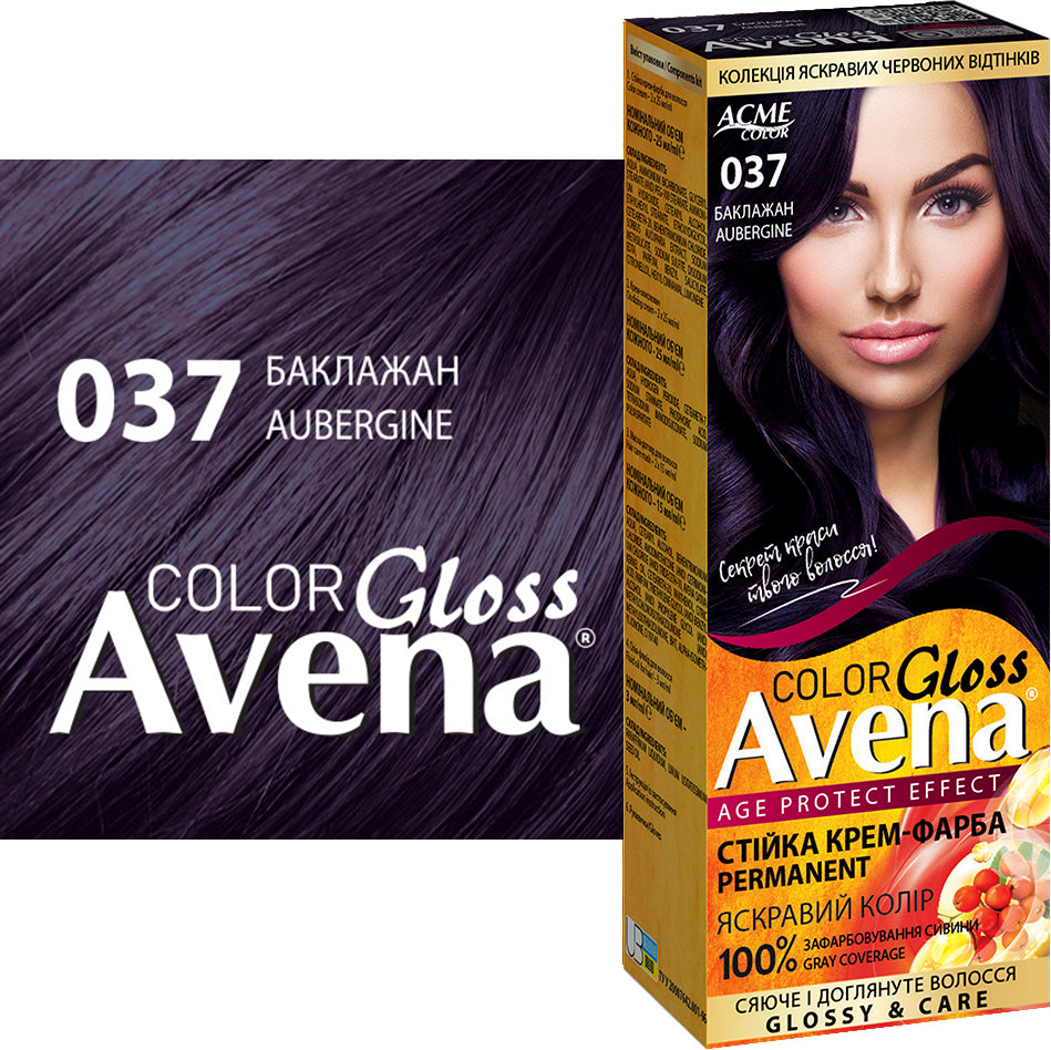 Acme Color Avena 037 Eggplant Hair Color - Image 2