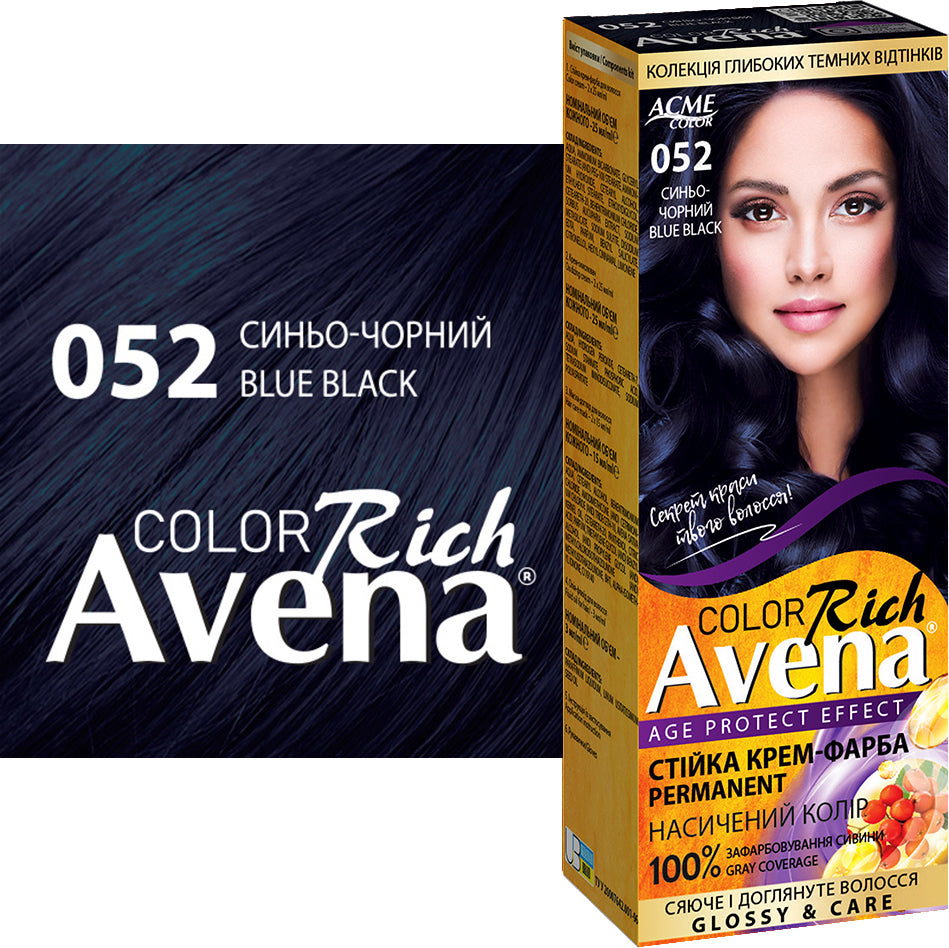 Acme Color Avena 052 Blue Black Hair Color - Image 2