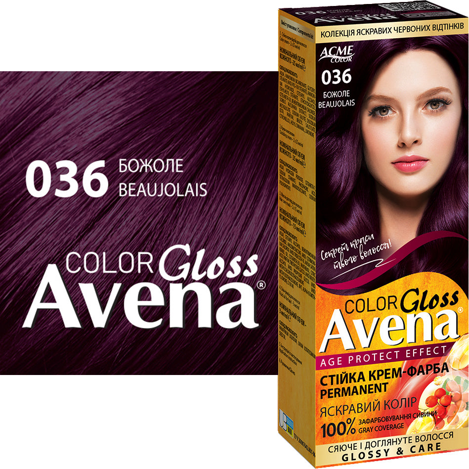 Acme Color Avena 036 Beaujolais Hair Color - Image 2