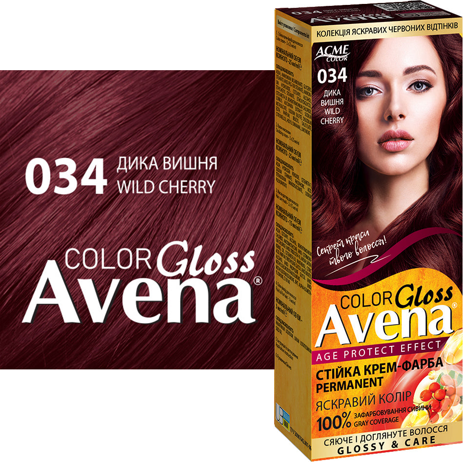 Acme Color Avena 034 Wild Cherry Hair Color - Image 2