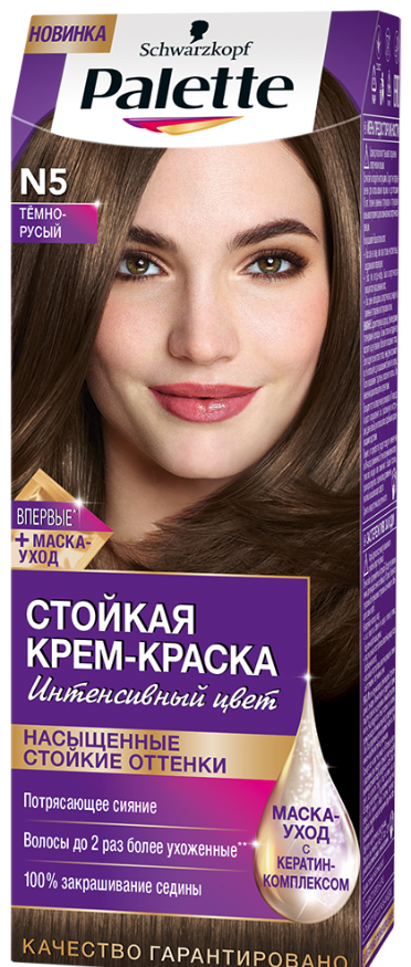 Palette N5 Dark Blonde Hair Color, 110 mL