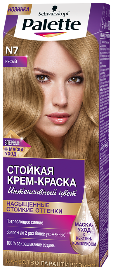 Palette 7 Blonde Hair Color, 110 mL