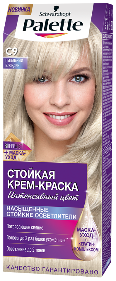 Palette C-9 Ash Blonde Hair Color, 110 mL