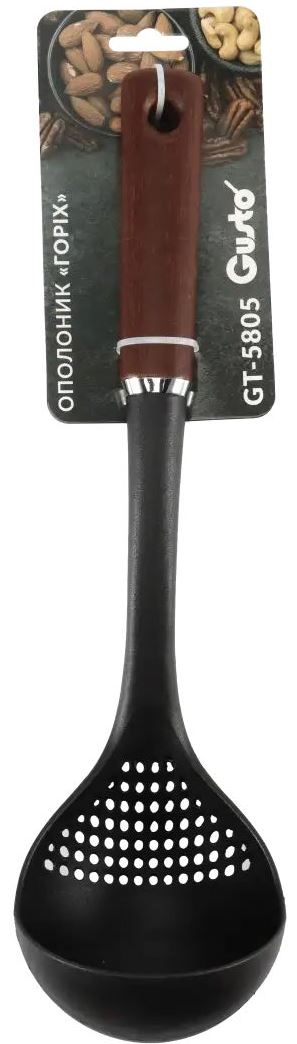 Gusto GT-5805 Walnut Nylon Slotted Ladle - Image 2