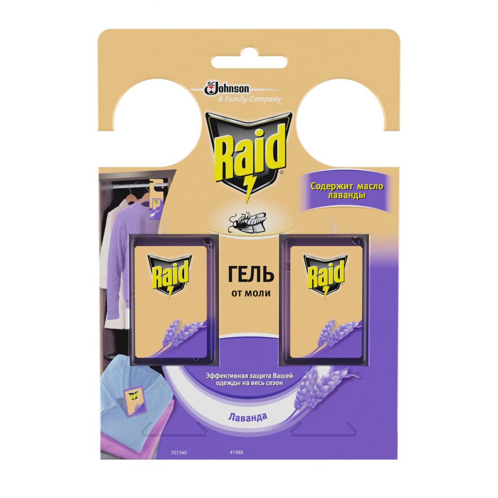 Raid Lavender Moth Repellent Gel, 2 pcs