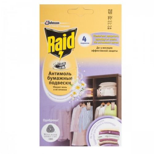 Raid Spring Flowers Moth Repellent Paper Hangers, 4 pcs