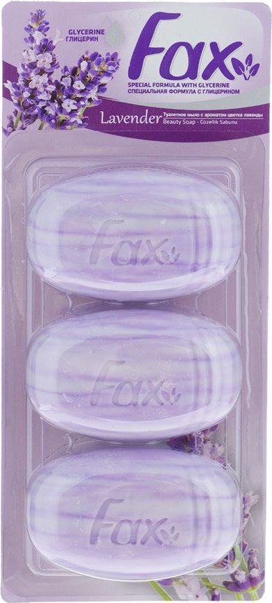 Fax Lavender Bar Soap, 3 x 115 g
