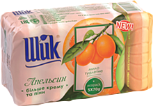 Shik Orange Two-Tone Bar Soap, 5 x 70 g