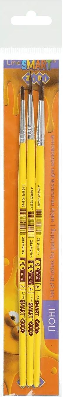 Zibi 6963PR-2 Paintbrush Set, 3 pcs (No. 2, 4, 6)