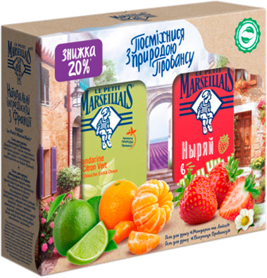 Le Petit Marseillais Sunny Mood Women's Gift Set: 2 Shower Gels