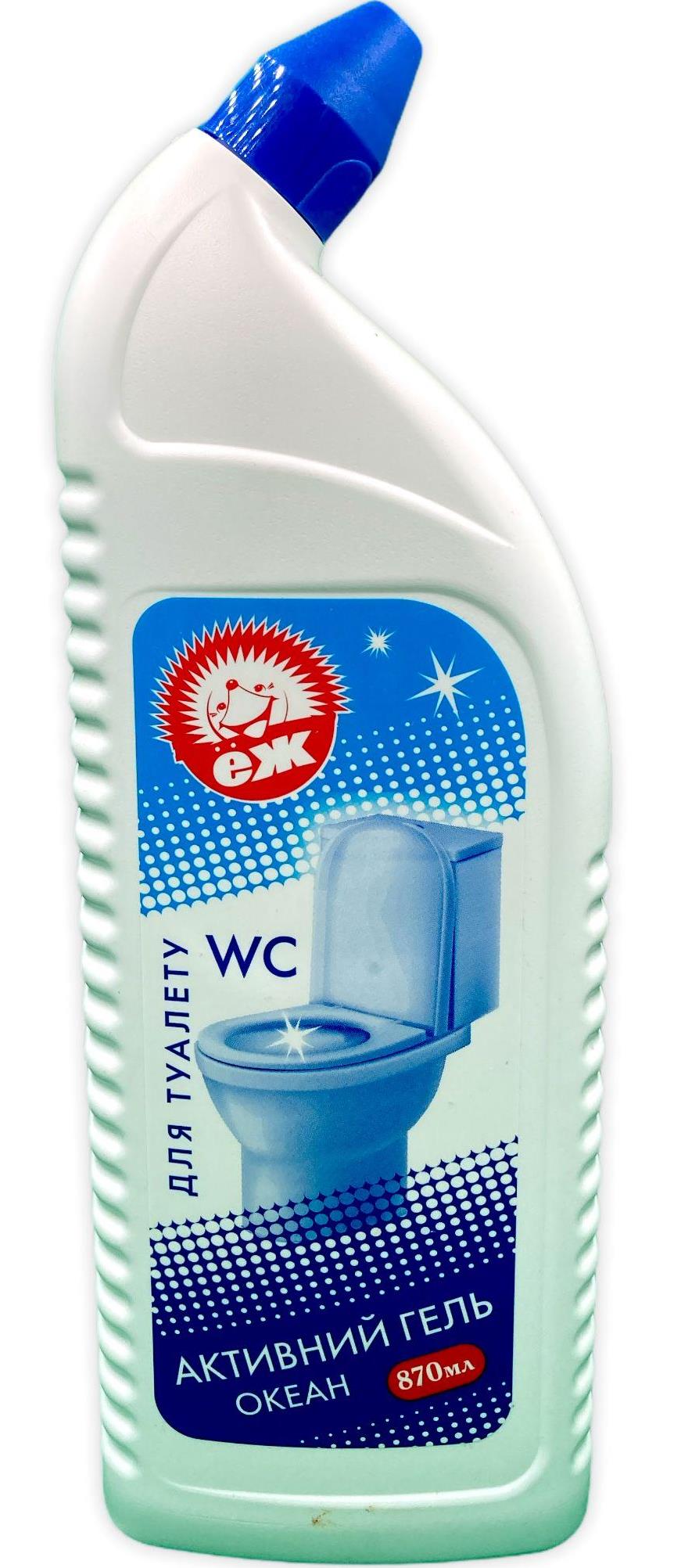 Yozh Ocean Active Toilet Cleaning Gel, 870 mL
