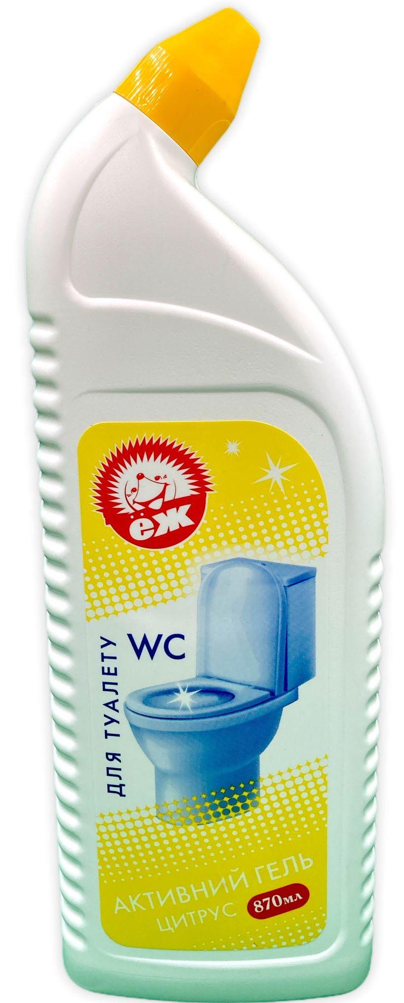 Yozh Citrus Active Toilet Cleaning Gel, 870 mL