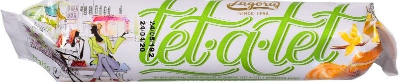 Zagora Tête-à-Tête Vanilla-Flavored Cookies, 75 g