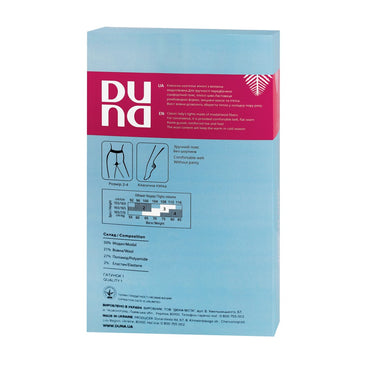 Duna 3911 Black Wool-Blend Winter Women's Tights, Size 2 - Image 2