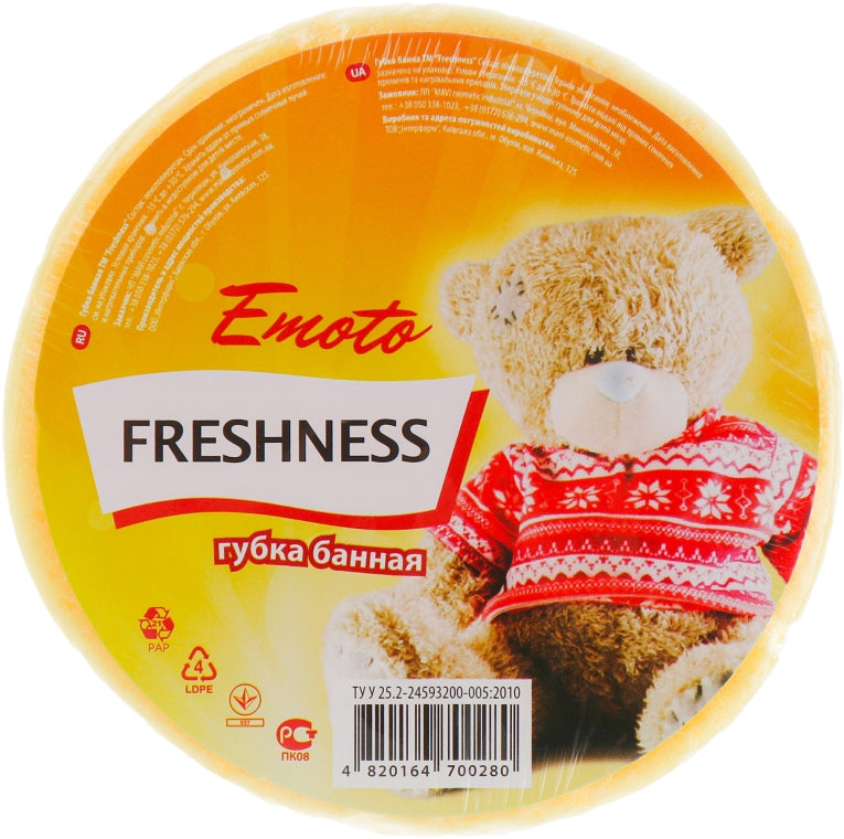 Freshness Emoto Kids' Bath Sponge
