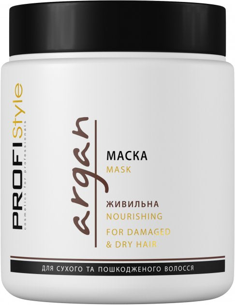 Profistyle Nourishing Hair Mask with Argan Oil, 500 mL