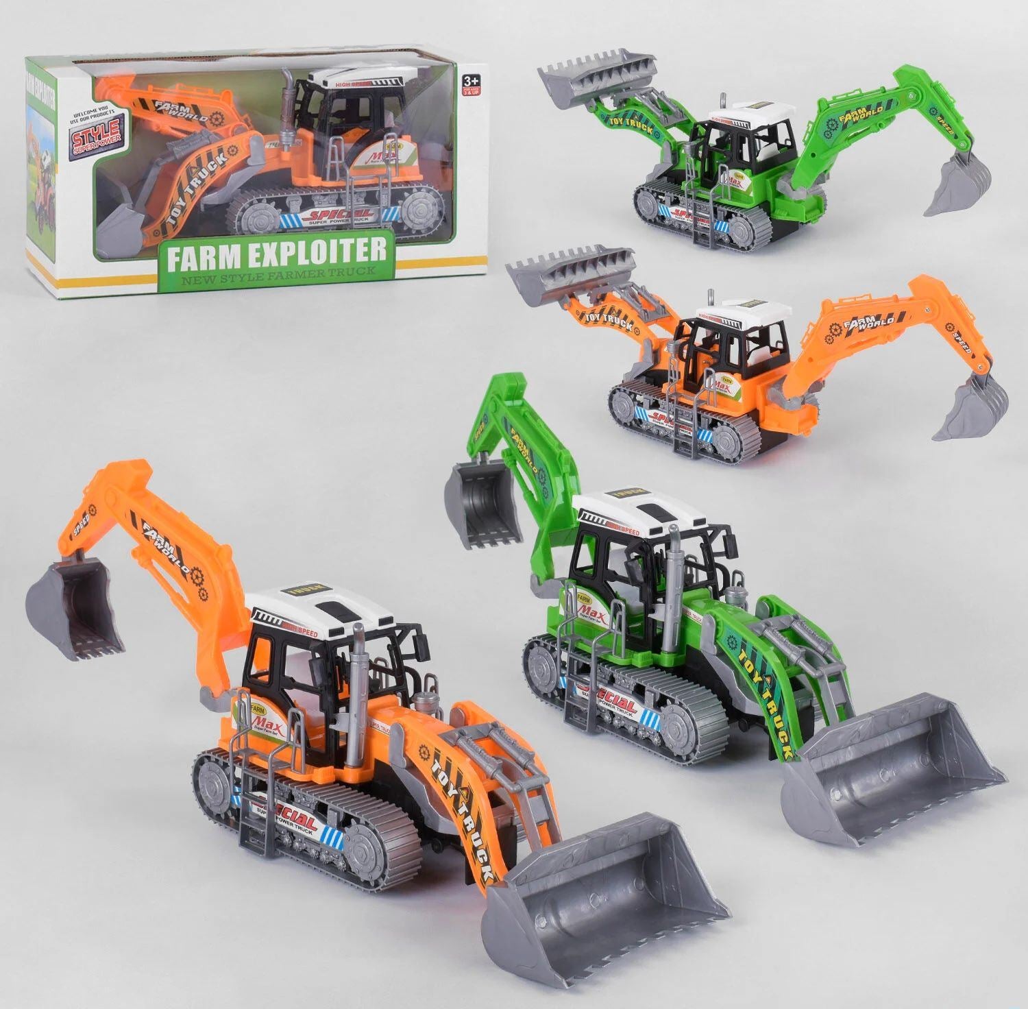 658-8A Friction-Powered Tractor