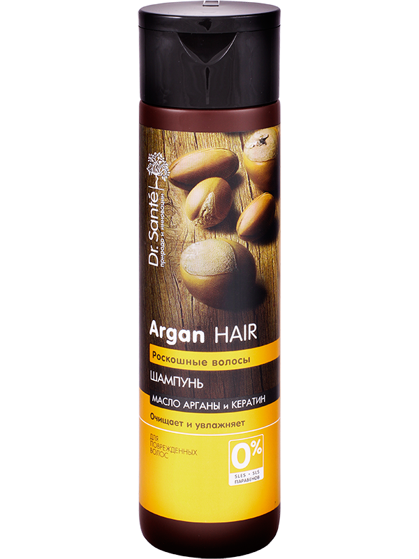Dr.Sante Argan Hair Moisturizing Shampoo, 250 mL