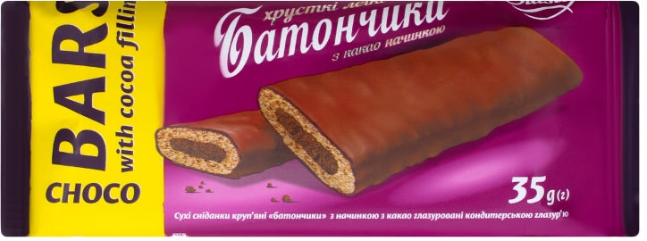 Slasti Cocoa-Filled Bar in Black Coating, 35 g